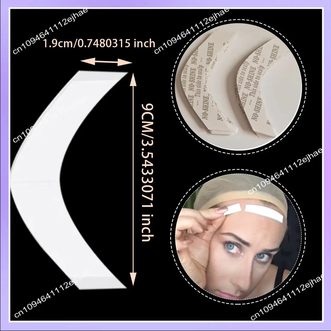 N83R 72 قطعة/الوحدة لا تألق شعر مستعار قوي الشريط لاصق مزدوج تمديد شرائط مقاوم للماء للشعر المستعار/الدانتيل الباروكات فيلم CC الشكل