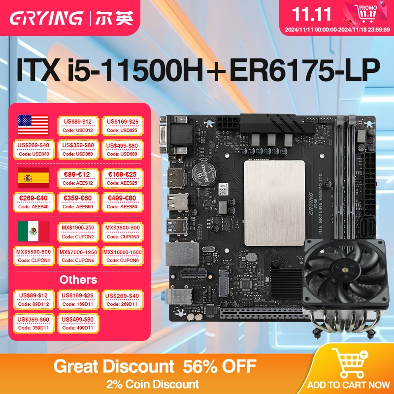 ERYING M-ITX DIY Desktops Motherboard Set with Onboard CPU Kit Interporser Core i5 11500H+Push-down CPU Air Cooler ER6175-LP