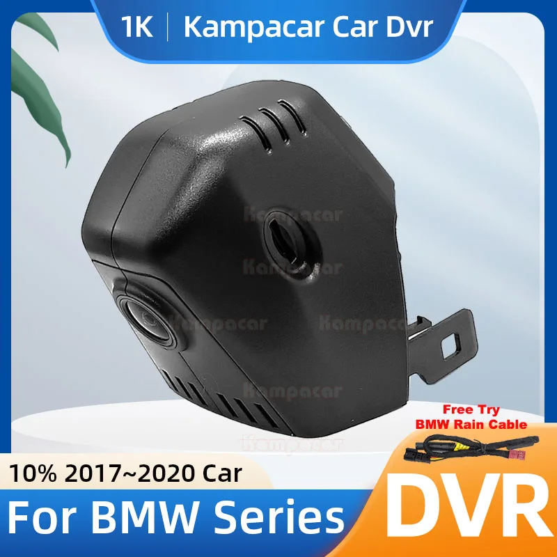 

Kampacar BM09-1K 1080P Wifi Dash Cam Car Dvr Camera For BMW 5 6 7 Series 520i 520d 530d 530e G30 G31 2017-2020 10% Cars Dashcam