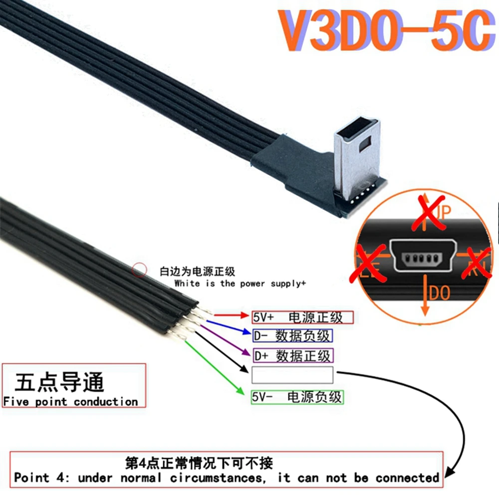 Mini conector Usb para Raspberry pie, 1 piezas de alta calidad, 10cm, 20CM, 30CM, negro, 4 cables de alimentación de 5 hilos, pelado, 2A corriente máxima, DIY