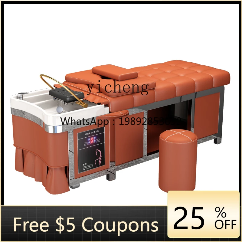 

ZZZc Stainless Steel Massage Couch Hairdressing Hair Saloon Dedicated Head Treatment Shampoo Chair Fumigation Water Circulation
