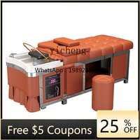 ZZZc Stainless Steel Massage Couch Hairdressing Hair Saloon Dedicated Head Treatment Shampoo Chair Fumigation Water Circulation