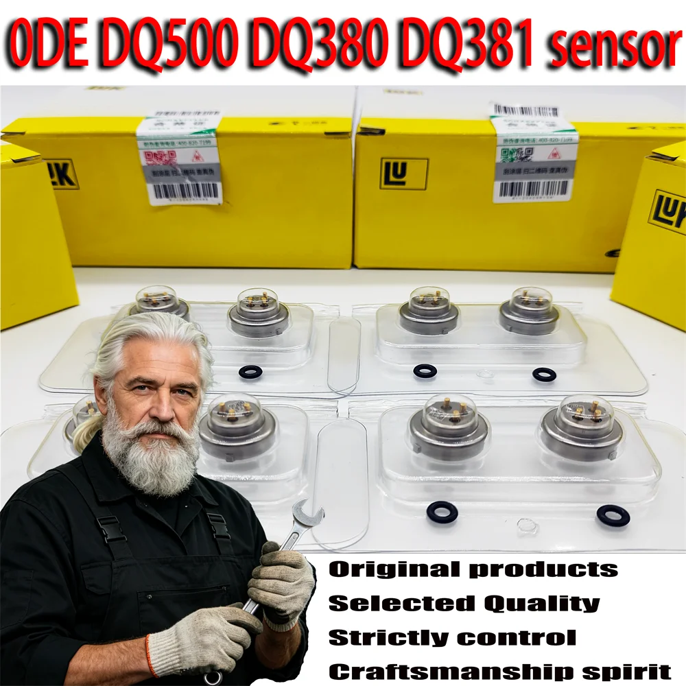 2026 Brand New LUK 0DE DQ500 DQ380 DQ381 Transmission Clutch Pressure Sensor Fits For Audi VW Car Accessories