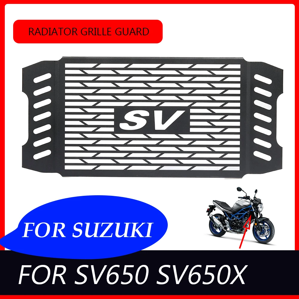 Motorcycle Accessories Radiator Grill Guard Tank Protection Cover Grill Protector For Suzuki SV650 X SV650X SV 650X SV 650 X