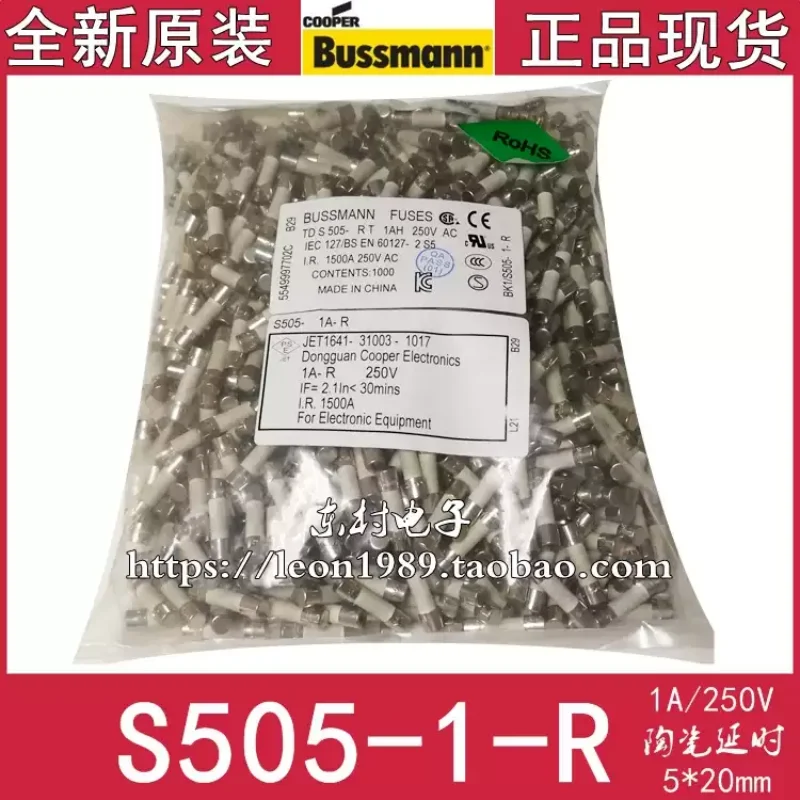 10-100pcs BUSSMANN ceramic tube delay fuse BUSS BK/S505-1-R 250V 1A 5X20mm