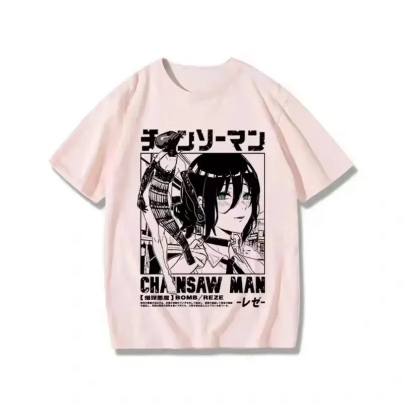 Adult and Children Chainsaw Man Reze Classic Comic Panel T-shirt! Bomb Devil Pure Cotton Anime Short Sleeve