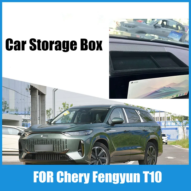 

Suitable for 2024 Chery Fengyun T10 central control screen rear storage box central control storage box