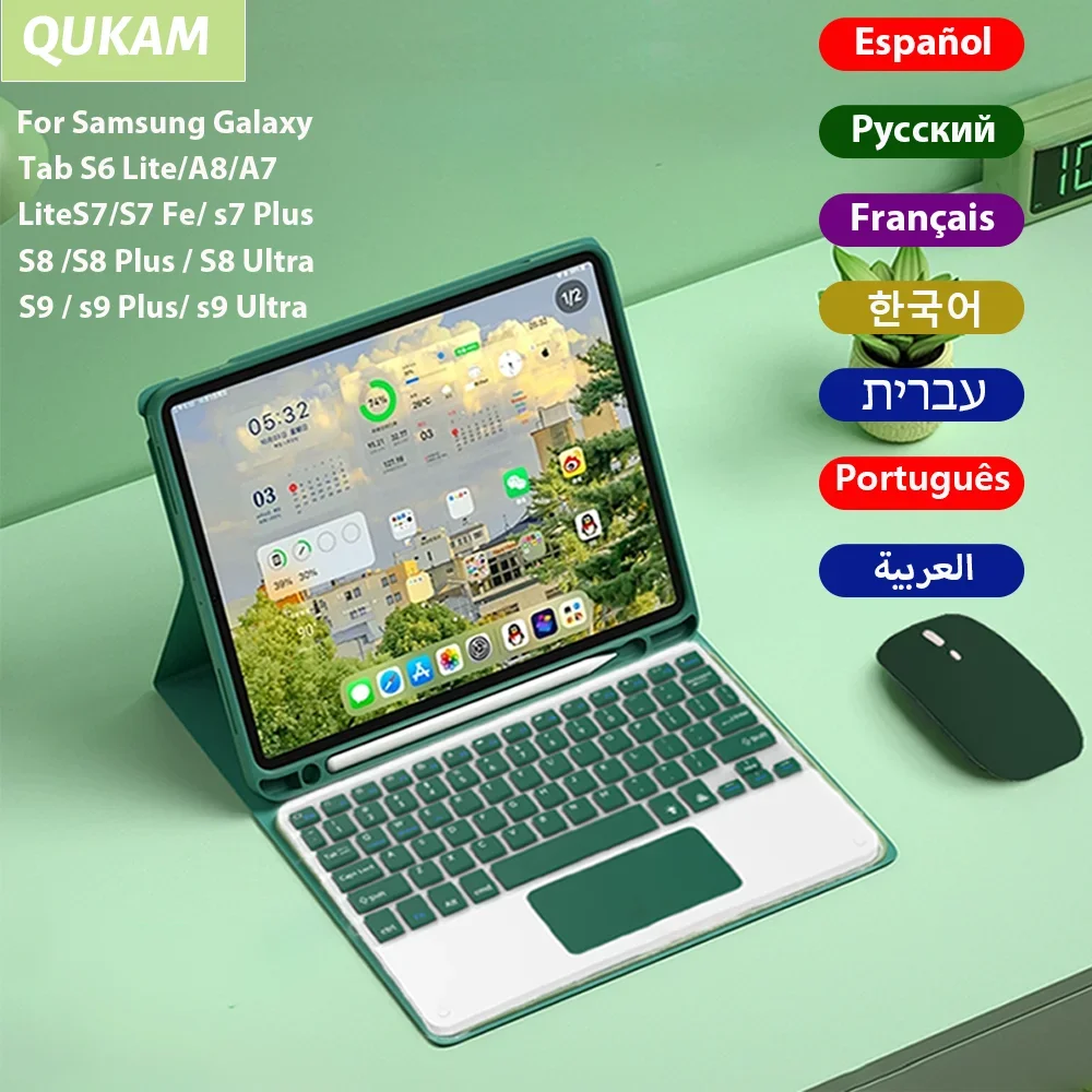 For Samsung Galaxy Tab A9 + 11 A8 10,5 S6 Lite 10,4 S9 11 S7 S9FE S7 S8 S9Plus 12,4 S8 S9Ultra Keyboard and case