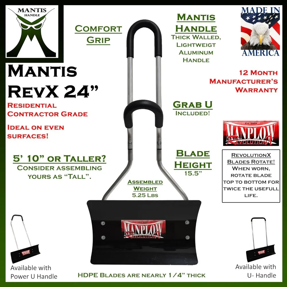 أداة دفع الثلج بعرض 24 بوصة مع مقبض السرعوف لإزالة الثلوج بكفاءة وتجريفها