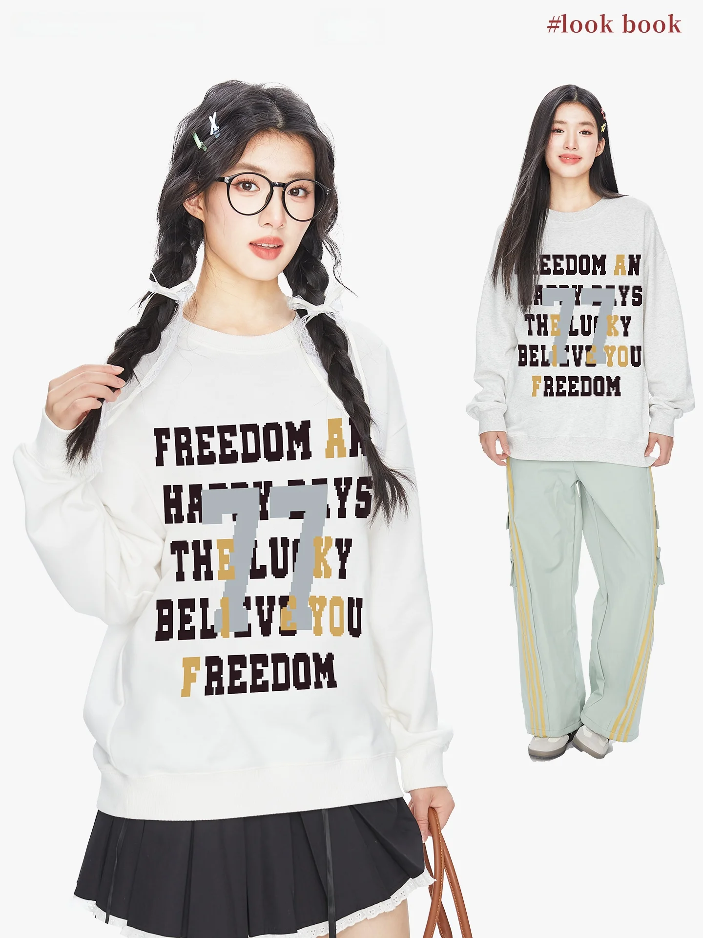 

Женская утепленная флисовая толстовка с круглым вырезом, цветными блоками и буквенным принтом, повседневная уличная одежда, осенне-зимний модный топ