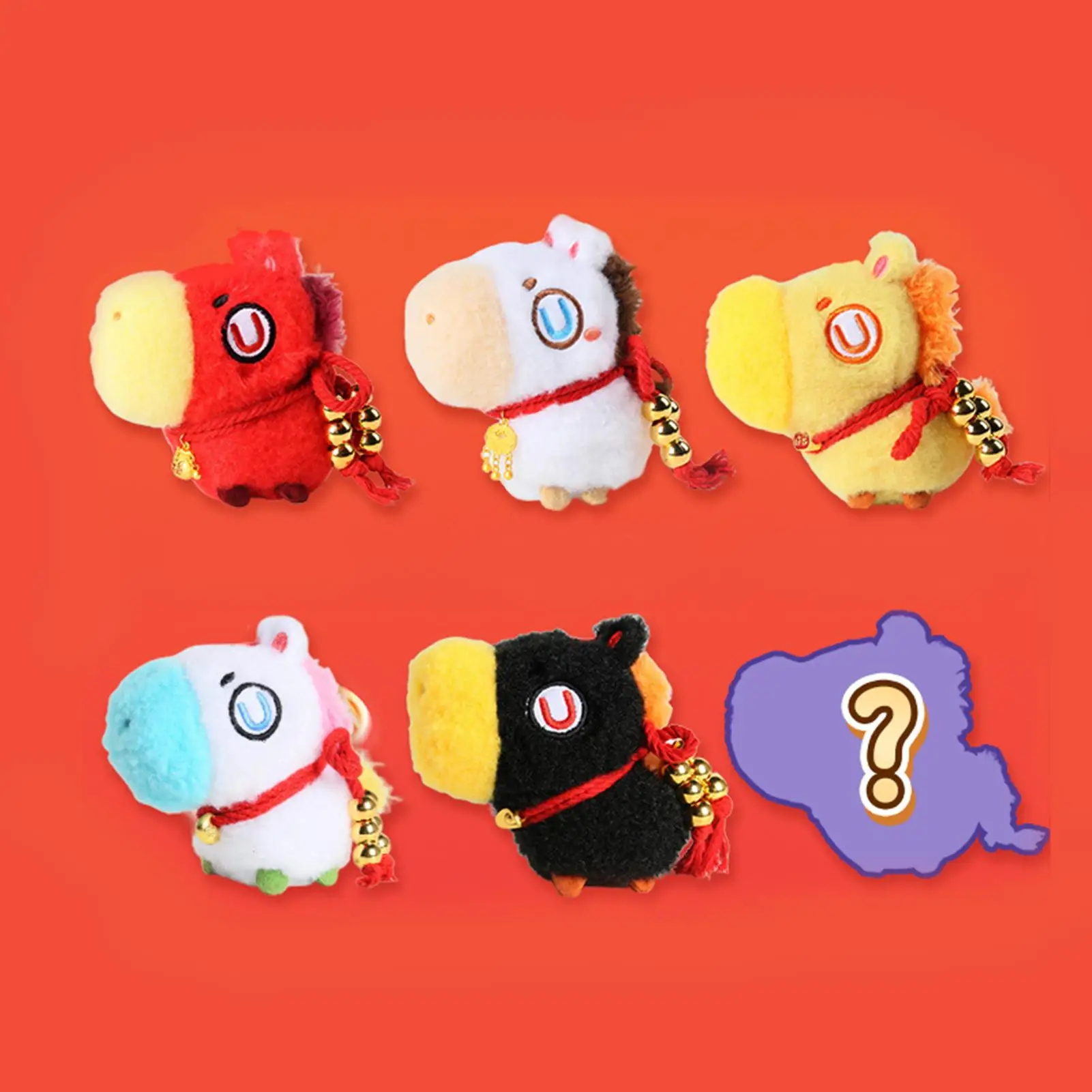 Year Of The Horse 2… - image