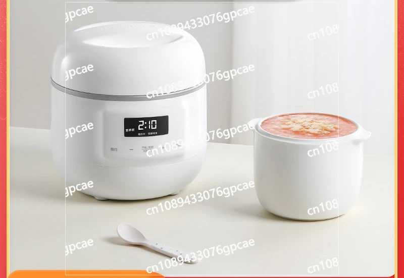 Electric Stew Pot Ceramic Baby Porridge Special Pot Mini Water-proof Electric Stew Cup Baby Complementary Food BB Porridge