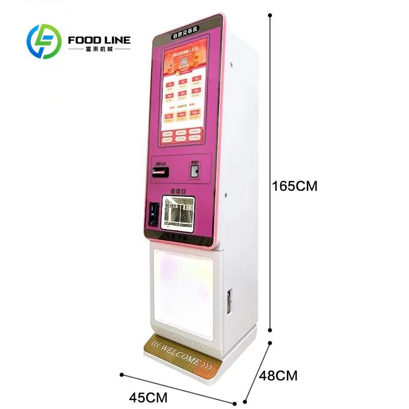 Customized Commercial Smart Coin Exchange Machine Automatic Token Dispenser for Game Center Amusement Game Arcade