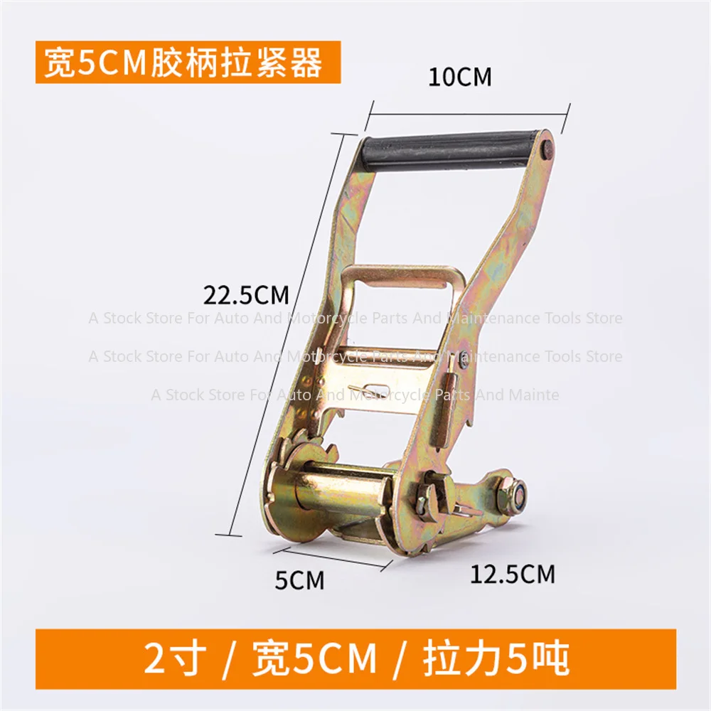 38X25mm Stainless Steel Rope Ratchet Buckle Tool Parts Tight Rope Tool Auto Accessories