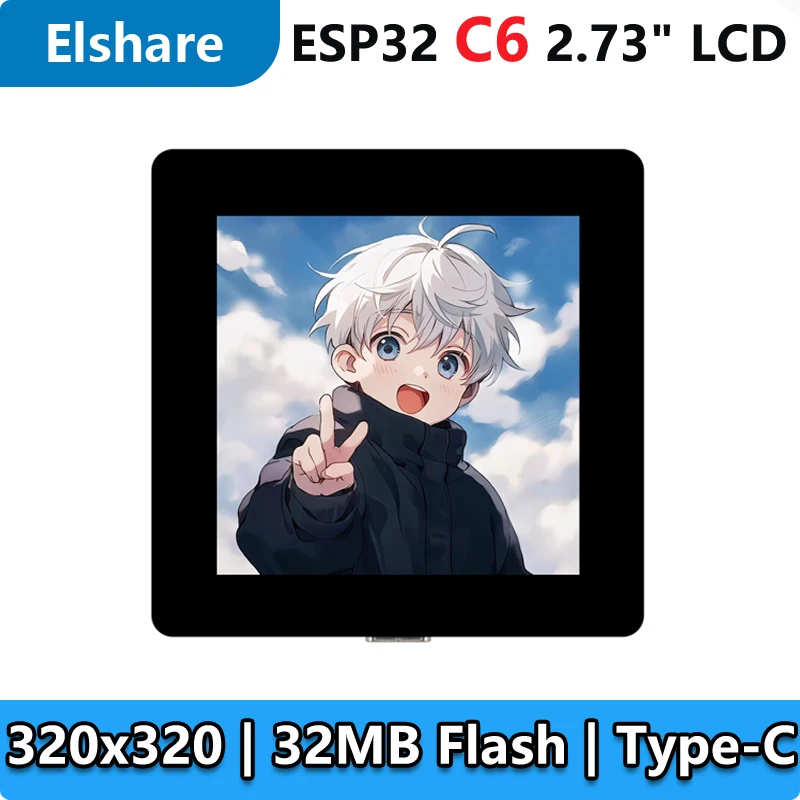 esp32-c6開発ボード-273インチlcdディスプレイ画面-ili9488-sdポート-デュアルバンドwifi搭載