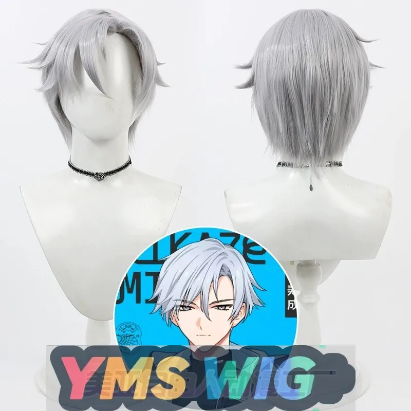 

【YMS WIG】18TRIP Kamina Yukikaze Cosplay Wig Gray Blue Hair Top Side Part Slightly Upturned