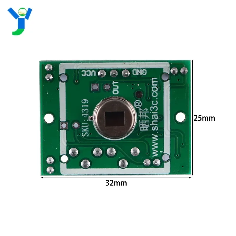HC-SR501 Human body infrared induction module, pyroelectric, infrared sensor, imported probe
