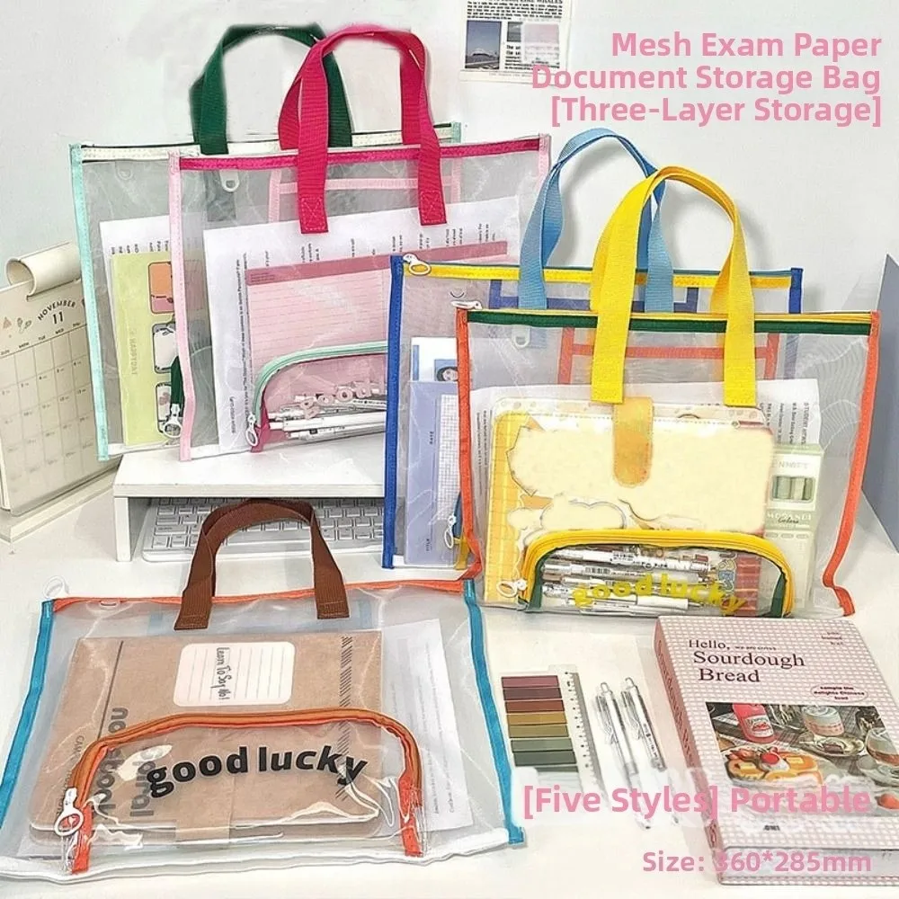 

Сумка-органайзер с молнией и ручкой, большая вместимость, сетчатая, из ПВХ, для хранения художественных принадлежностей, многофункциональная, для офисных принадлежностей