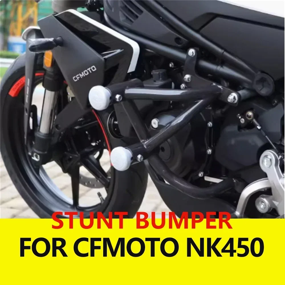 

For CFMOTO 450NK NK450 Motorcycle Bumper 450SR Double ended Protective Bar Special Performance Bar Anti Side Drop Modification