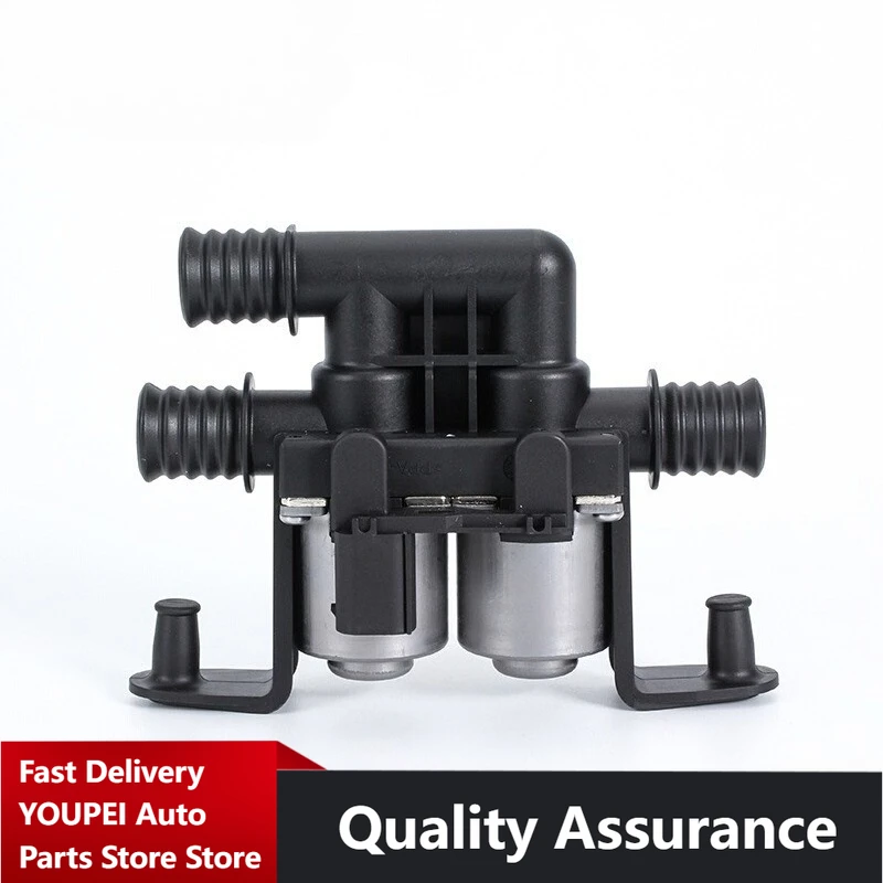 

Heater Control Valve for BMW 650i, 550i, M6, 525i, 530i, 645Ci. Part Number: 64116906652 64116908294 64116931708 64126927915