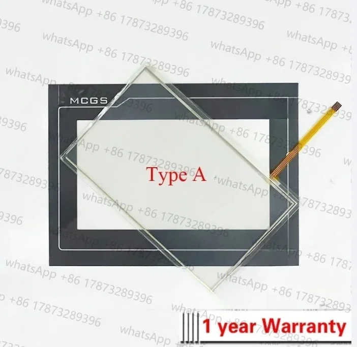 Touch Screen Panel Glass Digitizer for mcgsTpc TPC7062KT (TD) TPC7062TX TPC7062TI TPC7062TD ZB-226 ZB-226-V1 and Protective Film