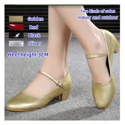 Woman Latin Dance Shoes Salsa Ballroom Dancing Shoes Ladies Low Heel 3.5cm Closed Toe Modern Shiny Women's Tango Dance Shoes