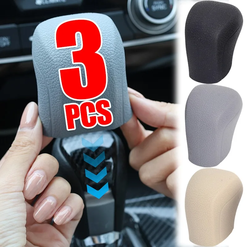 

For Toyota Automatic Gear Shift Cover Silicone Non-Slip Protector Case for Camry RAV4 Corolla Highlander Auto Lever Sleeve Skin