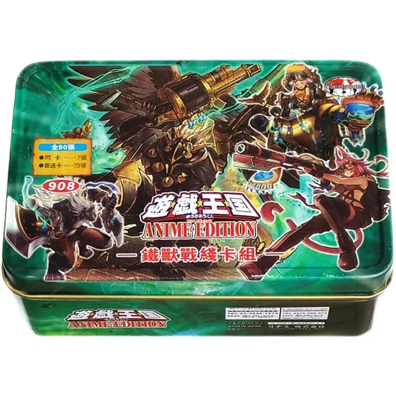 Yu-Gi-Oh Collectible Battle Card  Iron Beast Front Card Group Flackdur Raptor Fusing Fate Hero Destruction Phoenix