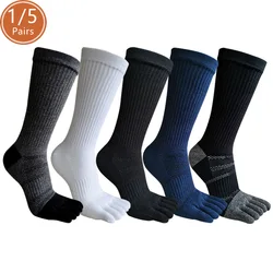 1/5 Pairs Man 5 Finger Socks Long Compression Sweat-Absorbing Fitness Marathon Hiking Outdoor Basketball Calf Toe Sport Socks