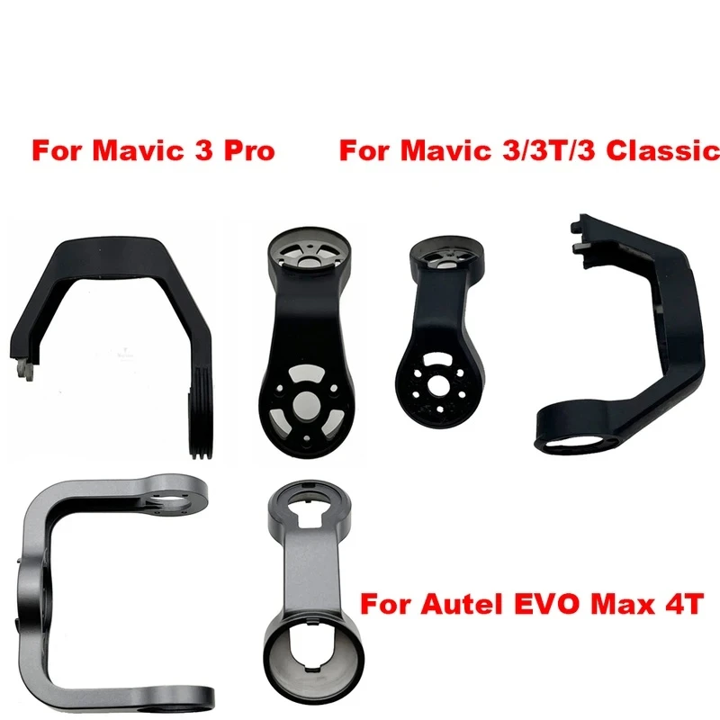 

Gimbal Yaw/Roll Arms for Autel EVO Max 4T Mavic 3/3T/3 Classic/3 Pro Gimbal Camera Upper/Lower Bracket Repair Parts