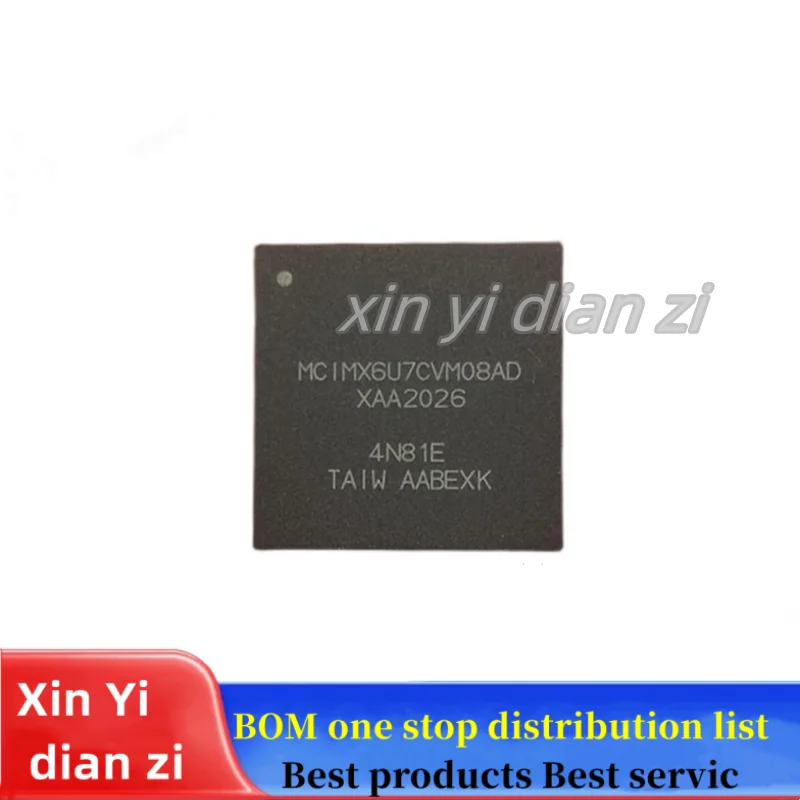 

1pcs/lot MCIMX6U7CVM08AD MCIMX6U7 BGA ic chips in stock