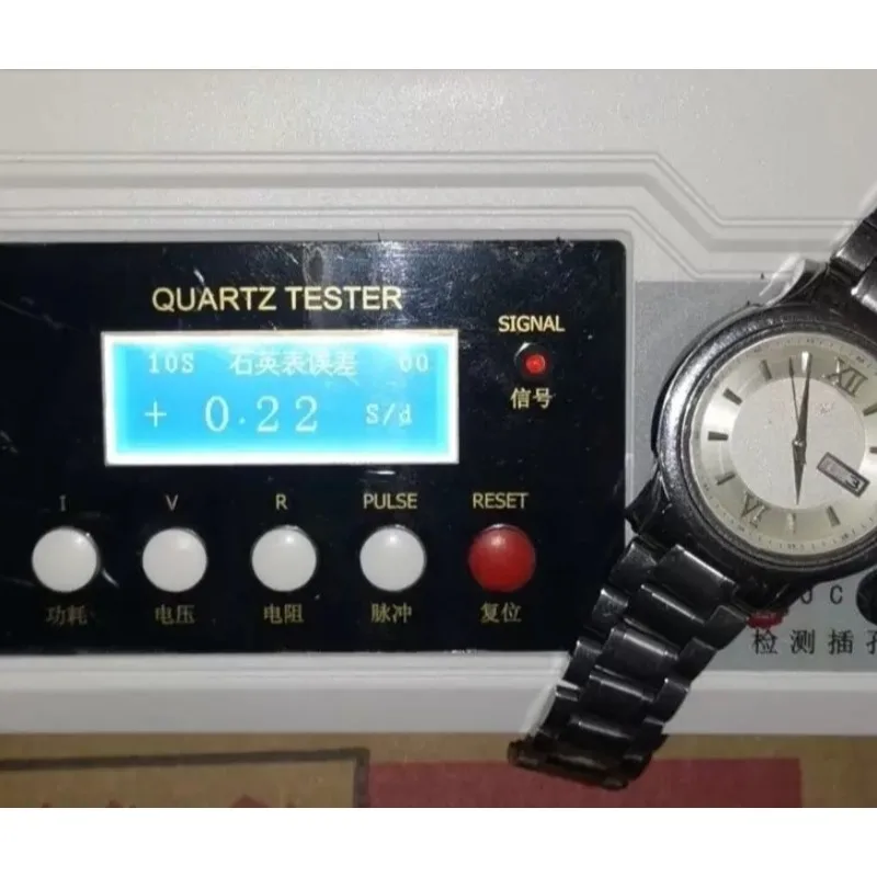 Hot Selling Watch Repair Tool, Quartz Watch Movement Tester, Resistance Battery Tester, Used By Watchmakers