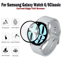 3D Tempered HD Screen Protector For Samsung Galaxy Watch 6 40mm 44mm 6 Classic 43mm 47mm Curved Protective Ceramic Film.