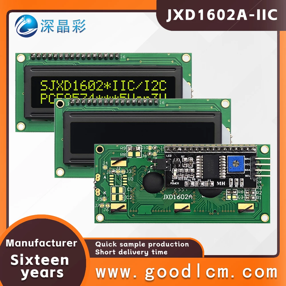 High cost-effective LCD dot matrix screen JXD1602A-IIC iic/i2c interface VA Yellow Negative 1602 character LCM display module