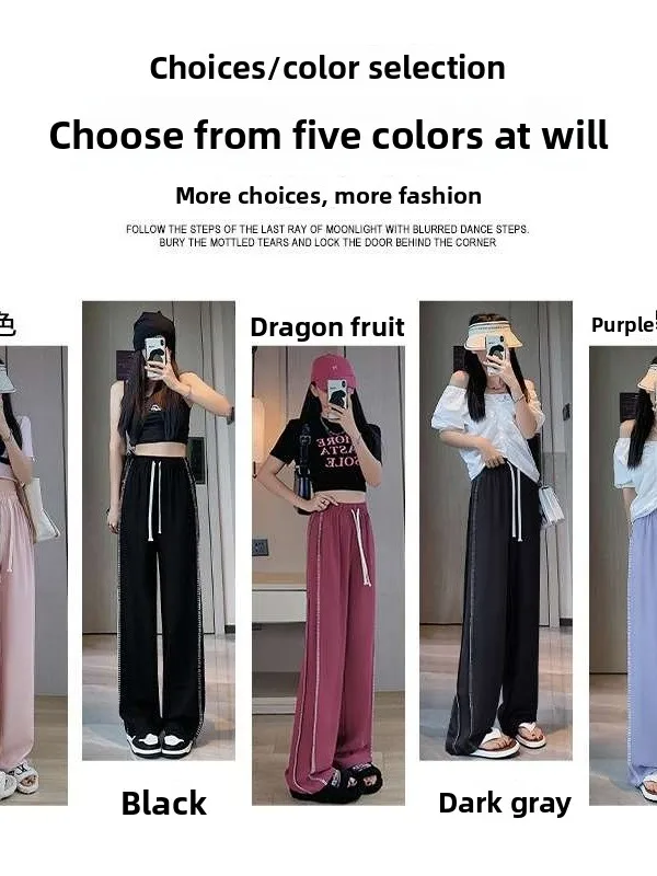 

Bla Wide Leg Pants Women's Design Sense Summer Thin Cleanfit Sle Casual Pants Low Waist PVC Material Polyester Fiber