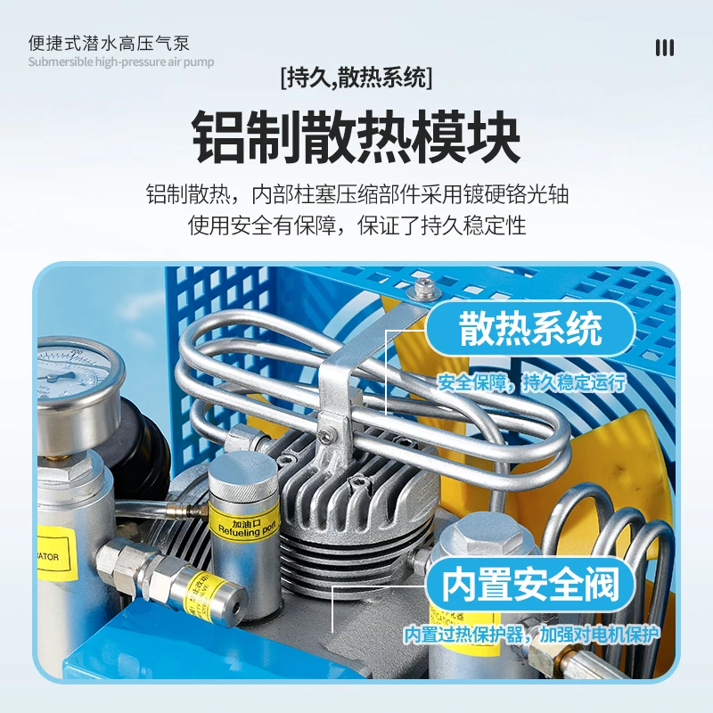 Air respirator high pressure air pump 30mpa diving bottle inflator 20mpa fire air pump