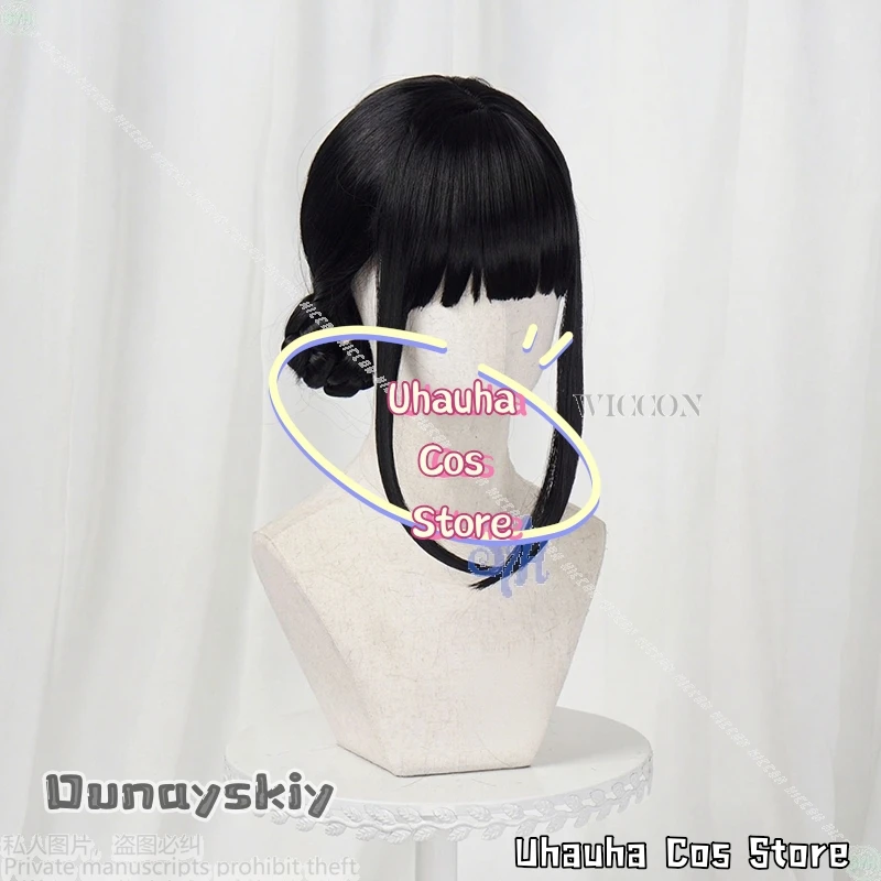 هنتركس كوسفريف زوي Kpop شيطان الفتيات مجموعة جيراي كي Y2K Kawaii موضة عالية الجودة الباروكات 4 أنماط Fanart حقيبة هالوين تمويه