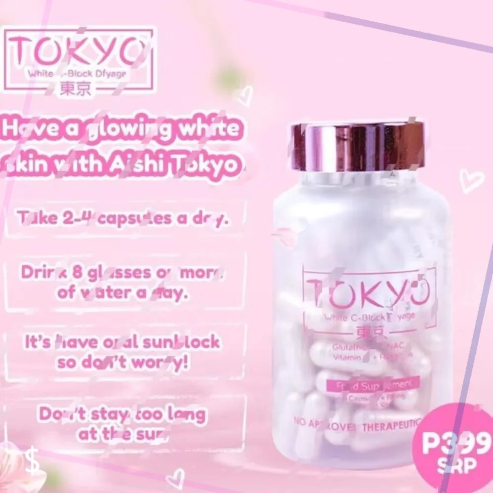 

Tokyo Glutathione Capsules by Louise Beauty Box