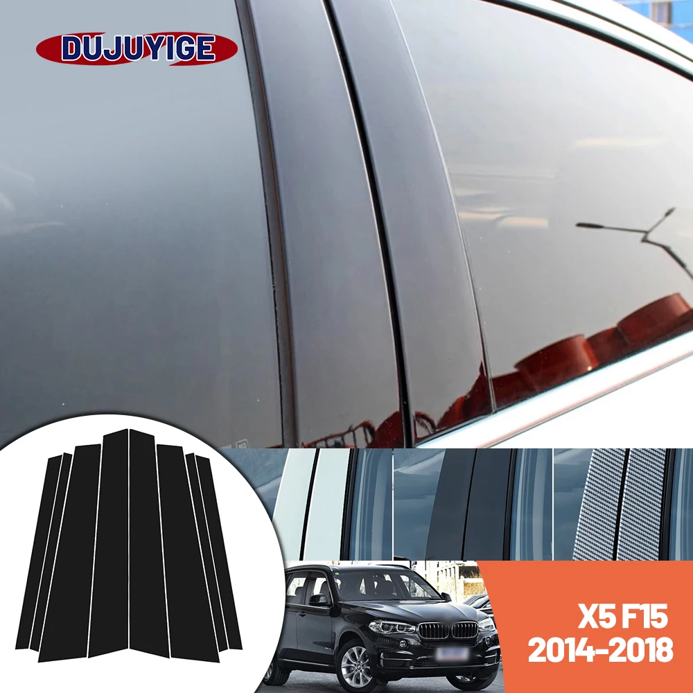 

Bright black carbon fiber door and window B C Pillar sticker suitable For BMW X5 F15 2014-2018 2015 2016 2017