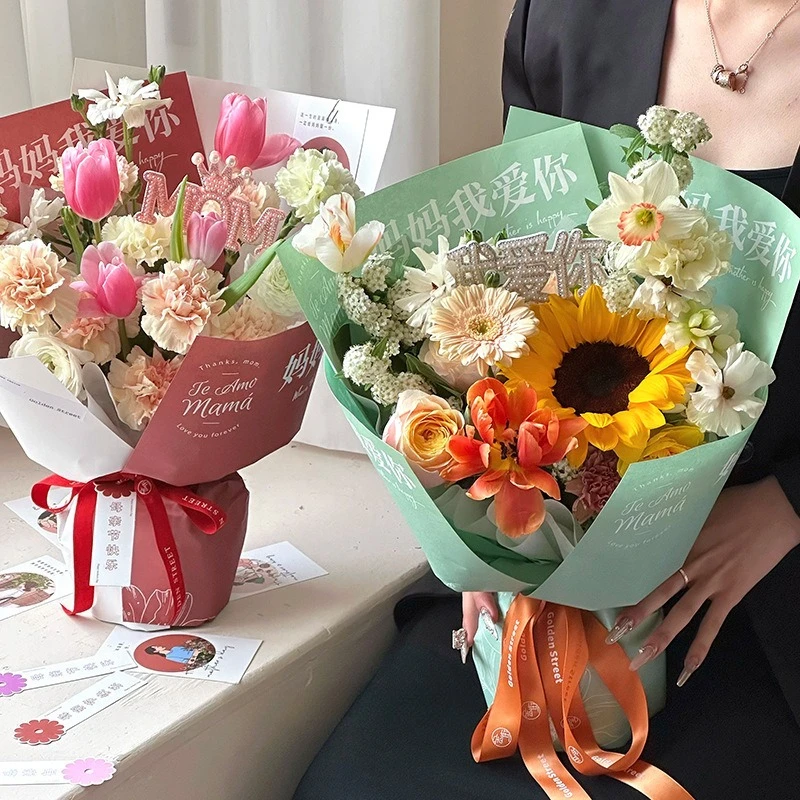 Carta da Regalo per Fiori Fest - Florist Supply Paper recensione e prezzo