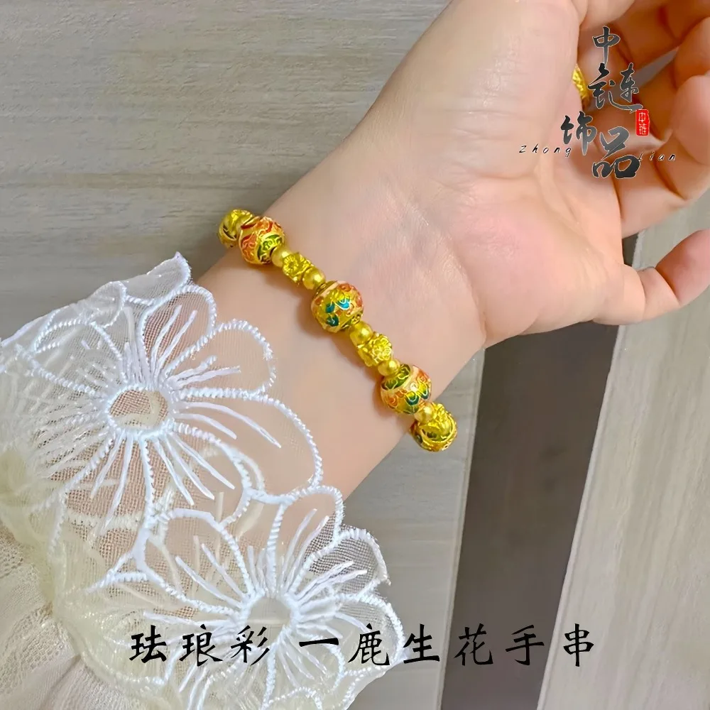 Enamel color a deer flower hand string national tide wind 9999gold