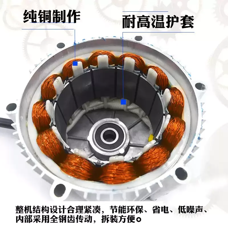 High speed motor brushless differential motor 48v 60v 72v brushless DC motor electric micro car engine