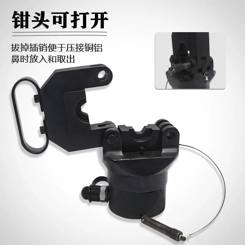 CO‑630/1000 Split‑Type Hydraulic Crimping Tool Separable Electric Cable Crimper 150‑1000mm² Wire Terminal Crimping Pliers