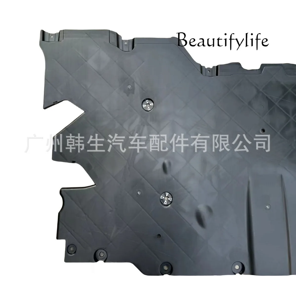LJY Motor Lower Guard Plate for Automotive Parts Rear Motor Guard 1588165-00-C