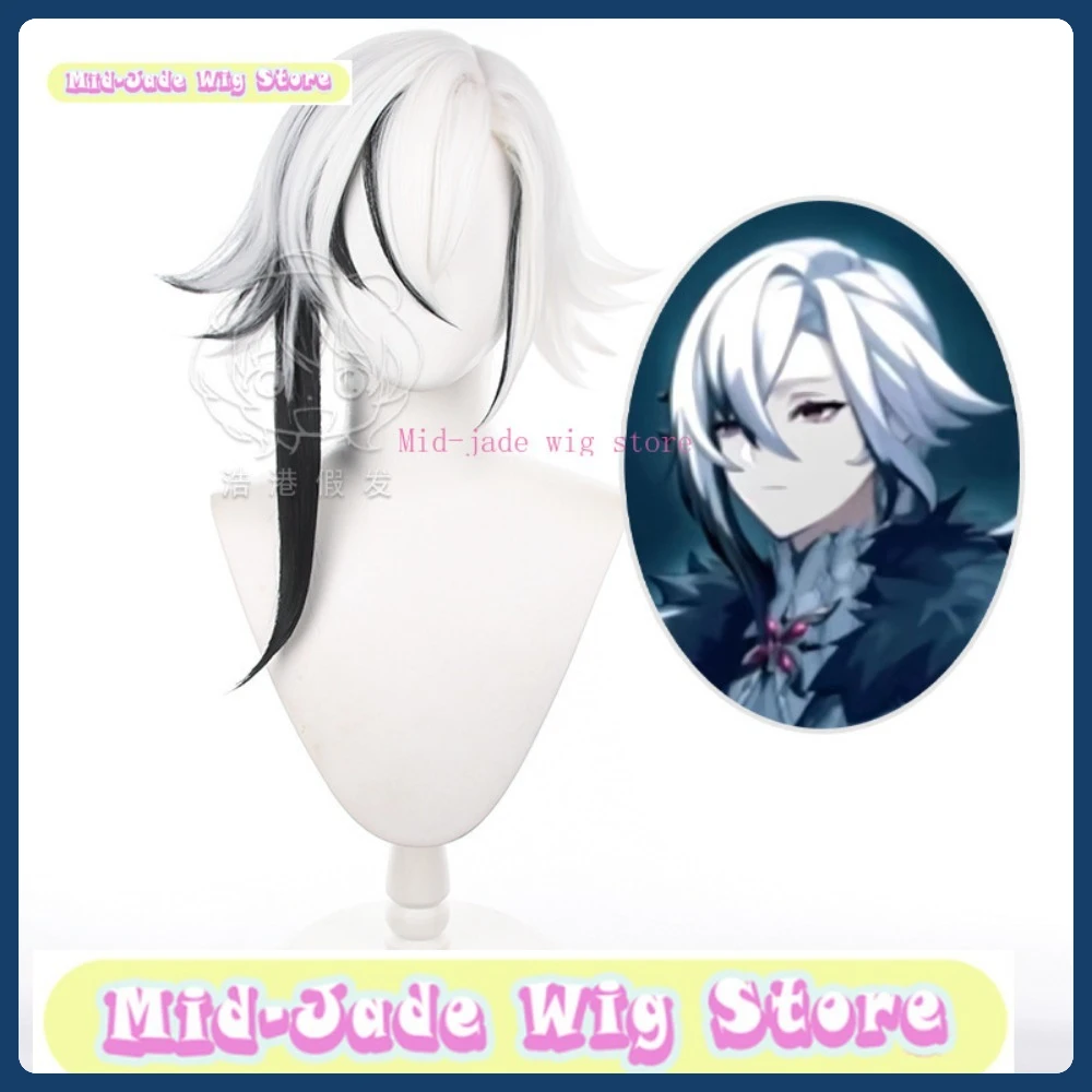 

Mid-jade Wig Store Genshin Impact Arlecchino Cosplay Wig Anime Game Role-playing Costume Halloween Costume Props Synthetic Hair