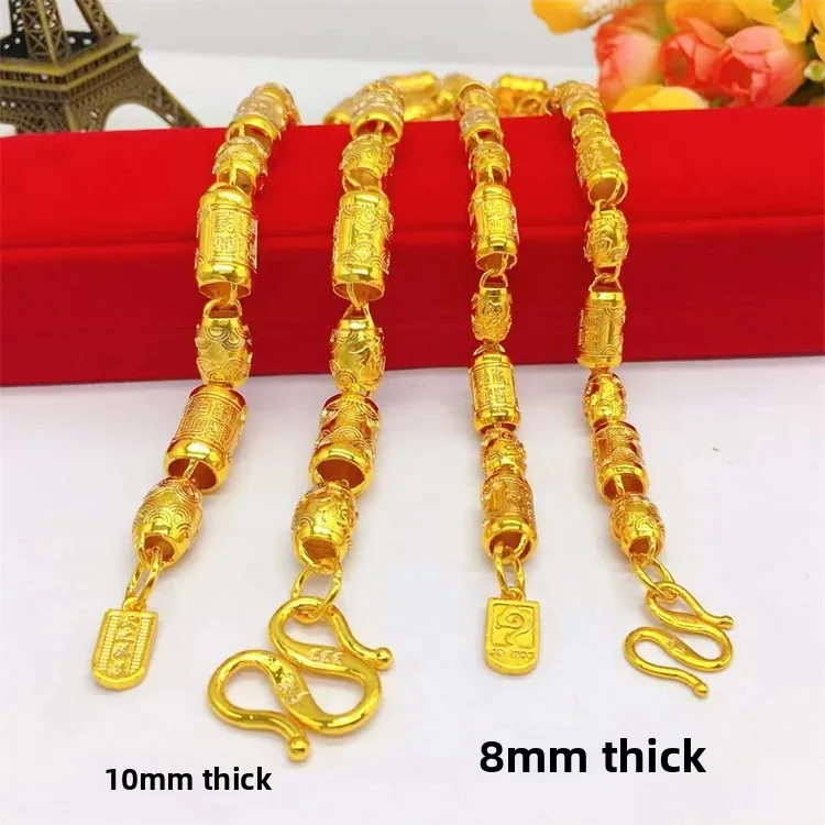 Imitation 24K Gold Men's Necklace Tianzhijiaozi Domineering President Hollow Men's Car Flower Necklace Fashion Generous Necklace
