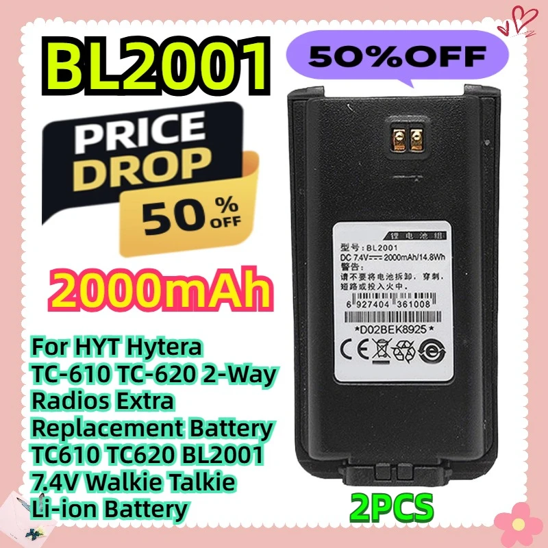 Dodatkowa bateria zamienna do radiotelefonów HYT Hytera TC-610 TC-620, TC610, TC620, BL2001, 2000mAh, 7.4V, akumulator litowo-jonowy do walkie-talkie.
