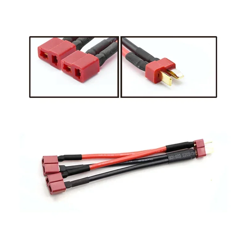 T Plug Harness แบตเตอรี่แบบขนานสายเชื่อมต่อ Dual Extension Y Splitter ซิลิโคนสําหรับ Rc DIY Quadcopte FIXED Wing รุ่น