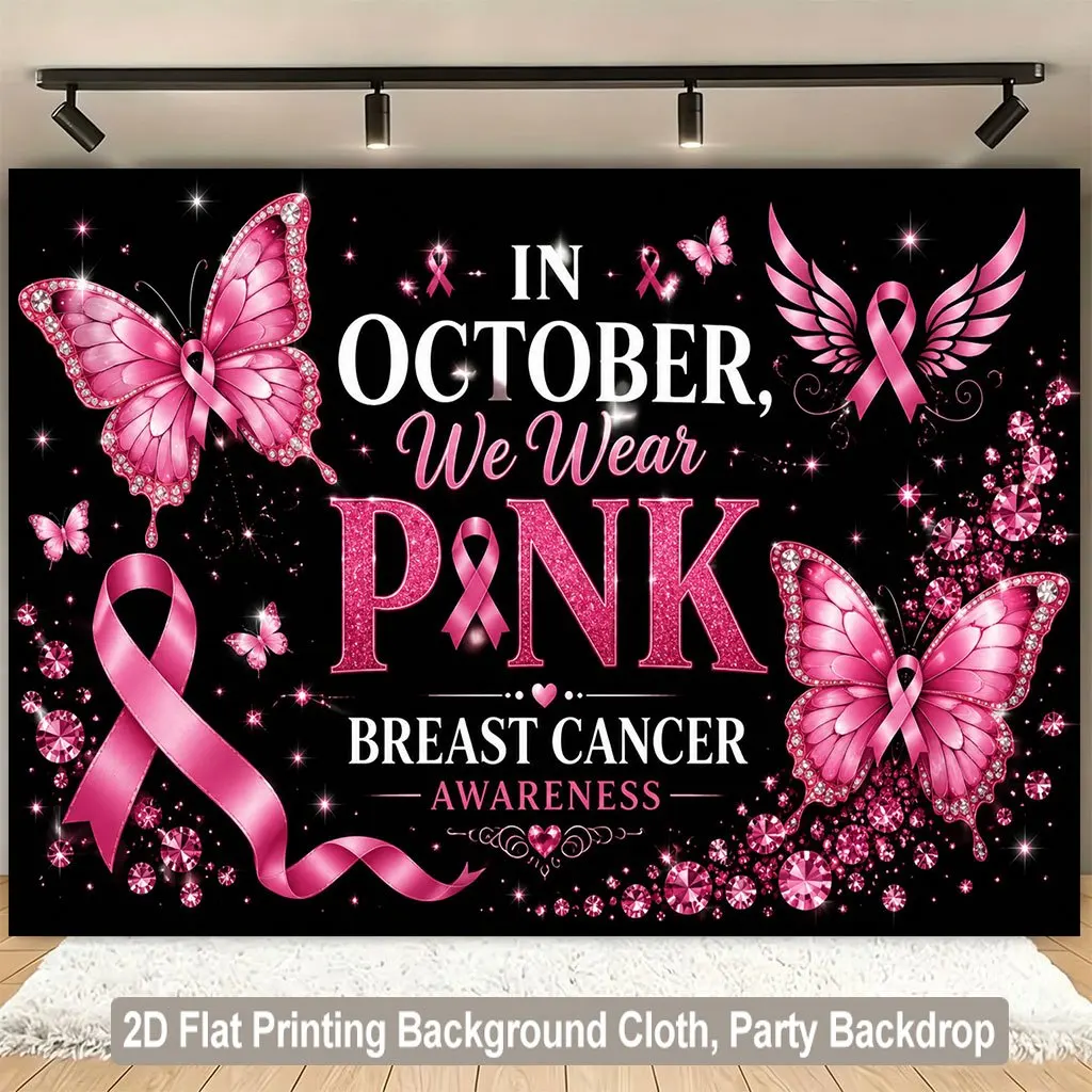 Décor mural de photomaton en polyester noir à paillettes diamantées, motif papillon, pour la sensibilisation au cancer du sein en octobre, avec thème rose
