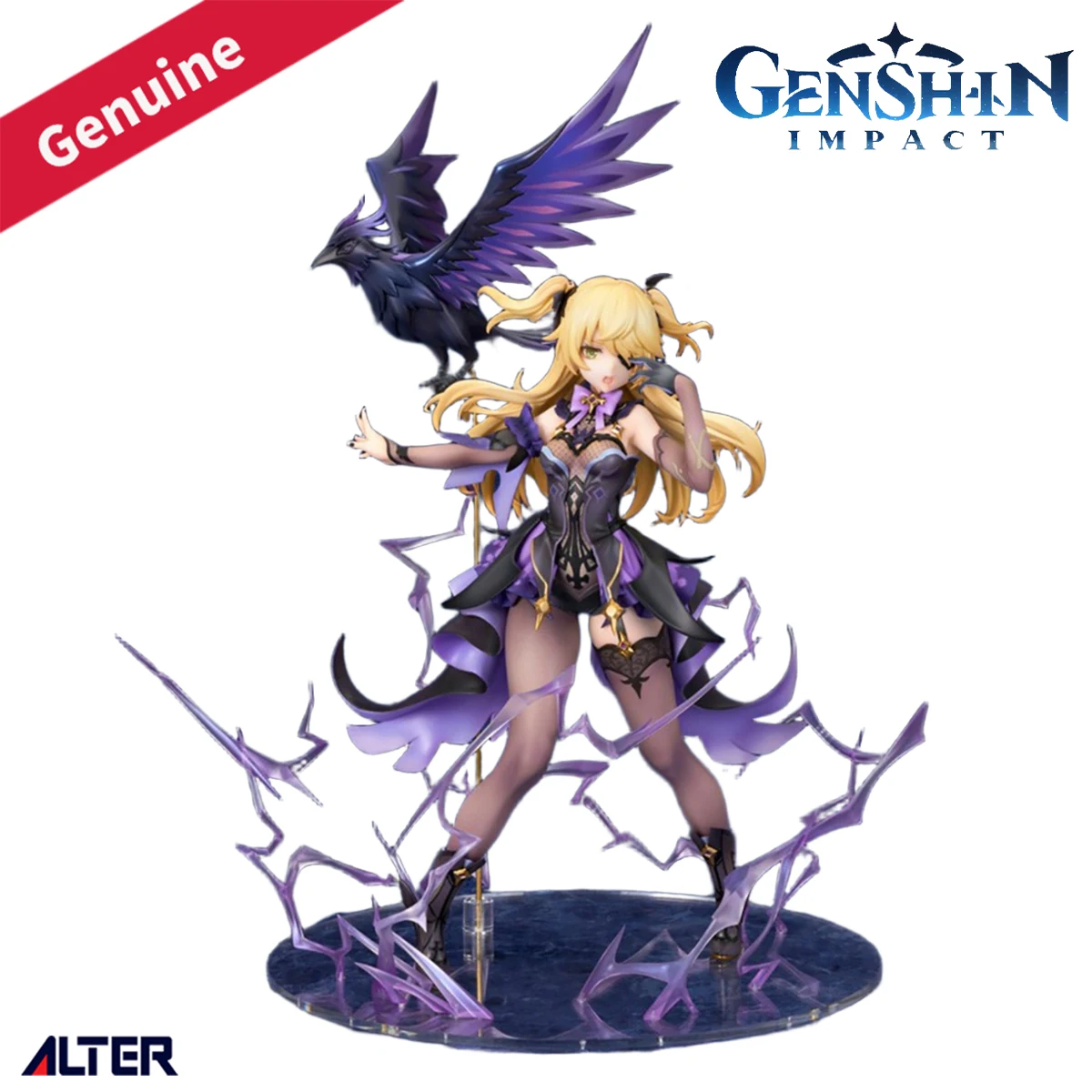 

In Stock Original Alter Prepainted Genshin Impact Fischl Oz Prinzessin Der Verurteilung Ver. 1/7 H=220mm Game Character Figure